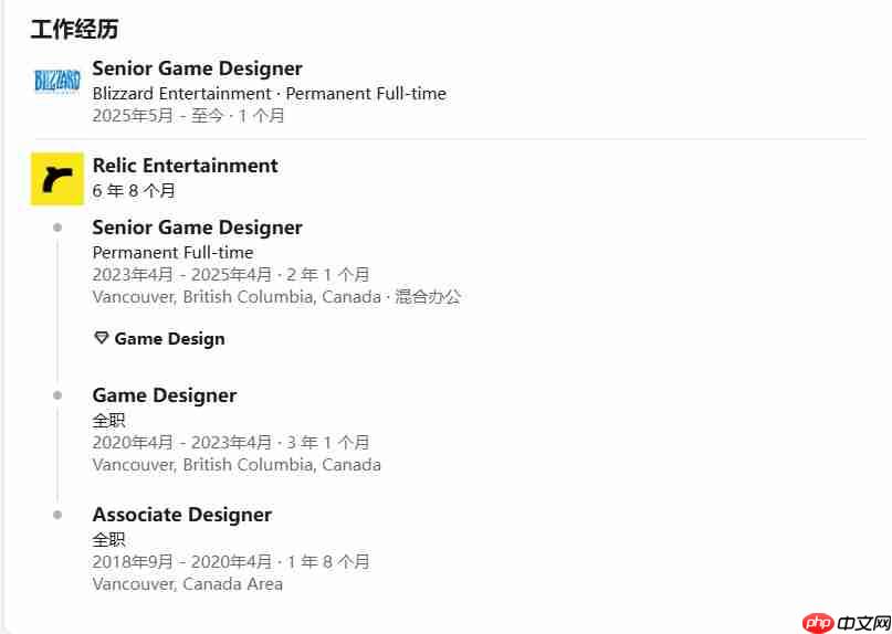 《帝国时代4》设计师加盟暴雪 担任《暗黑4》高级职业设计师