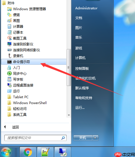 如何查询电脑生产日期?分享两种简单方法