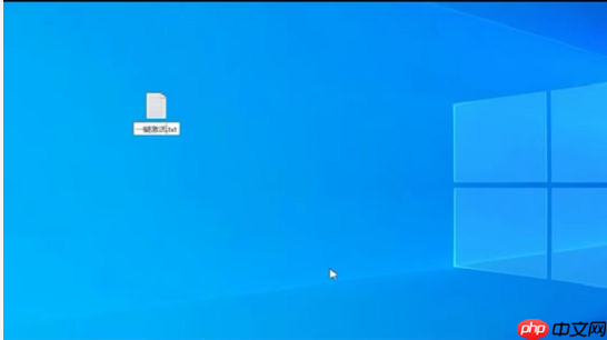 Win10提示“你的Windows许可证过期”怎么激活？