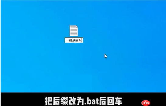 Win10提示“你的Windows许可证过期”怎么激活？