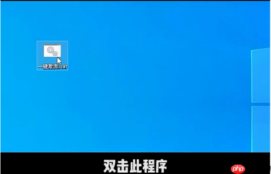 Win10提示“你的Windows许可证过期”怎么激活？