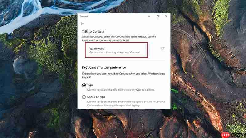 Win10用户现可使用“Hey Cortana”唤醒词了