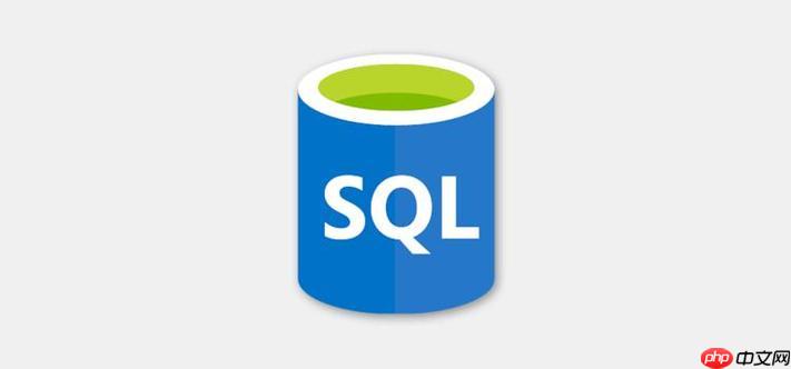 sql中的不等于怎么表示 快速学会不等式写法