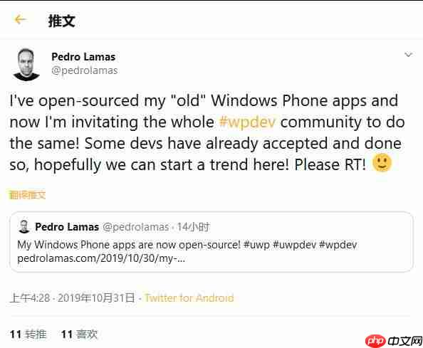 Windows Phone即将结束,WP开发者决定开放源代码