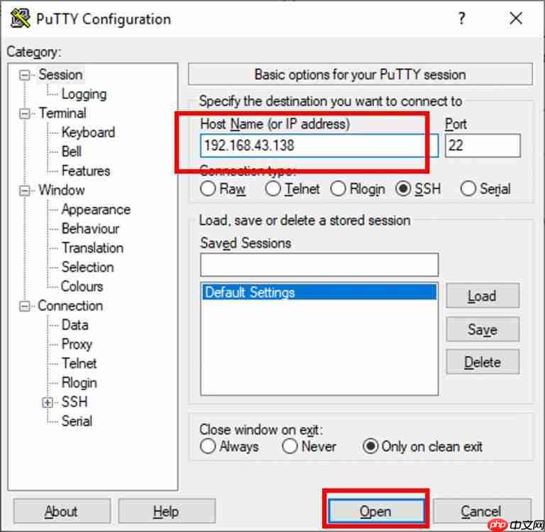 Win10如何使用SSH登录Ubuntu？