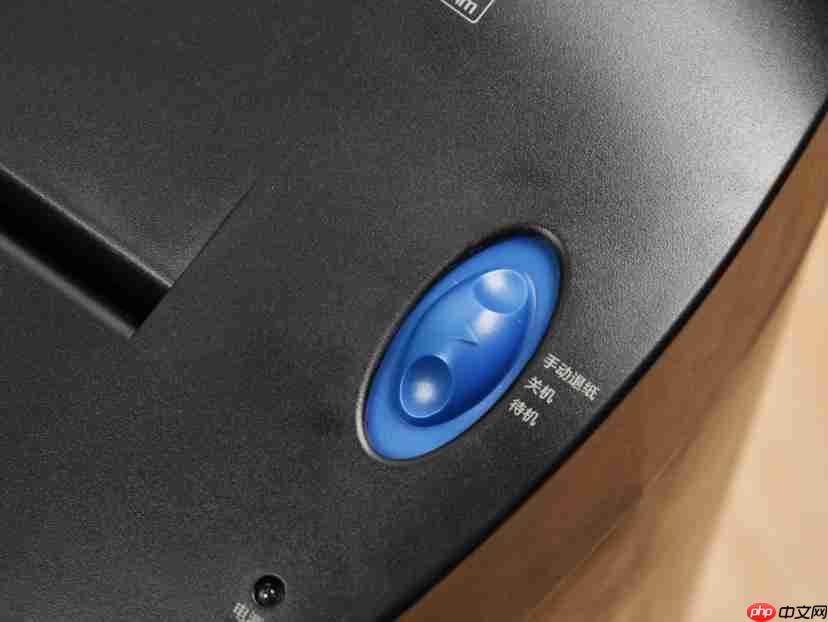  满足海量碎纸需求 科密黑金刚 + 碎纸机评测 