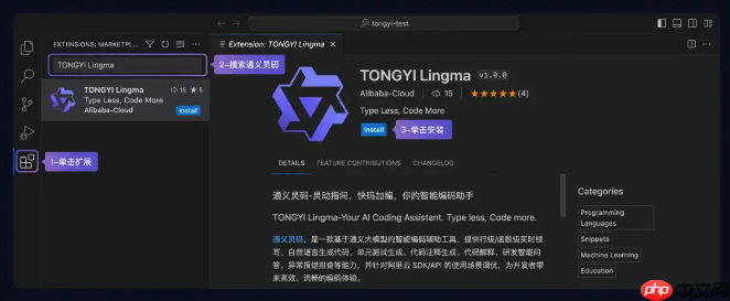 快速学会通灵义码使用的5个小窍门​