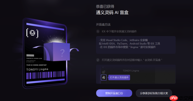 快速学会通灵义码使用的5个小窍门​