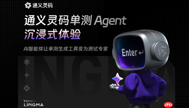 通灵义码入门教程3步掌握基础使用方法​