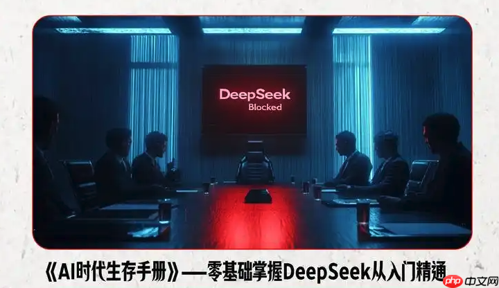 办公党必备：DeepSeek与Foxmail邮件自动处理教程