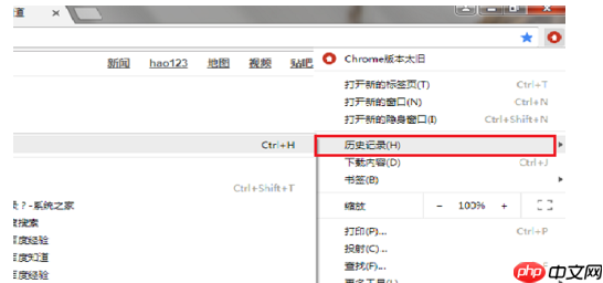 如何查看电脑使用记录？详细方法奉上
