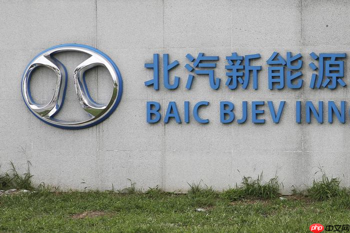 北汽蓝谷5月销售汽车1.71万辆，同比增长215.11%