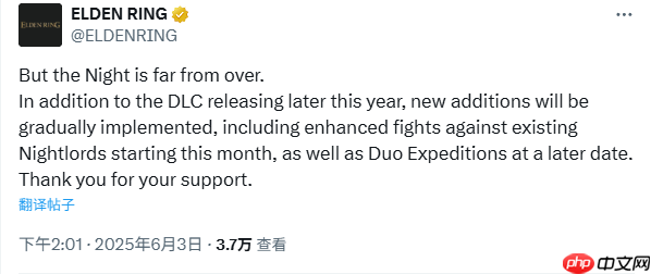 《艾尔登法环：黑夜君临》销量突破350万 游戏将推出双人模式和DLC等新内容