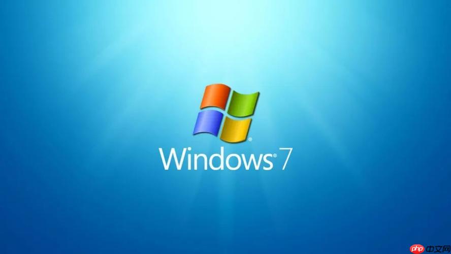 win7怎么调出截图工具 win7截图工具调出步骤详解