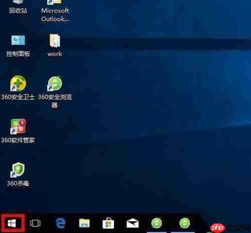 Win10系统怎么打开单声道音频？