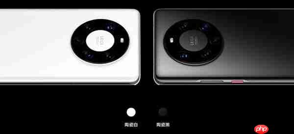 华为mate40pro和pro+有什么区别