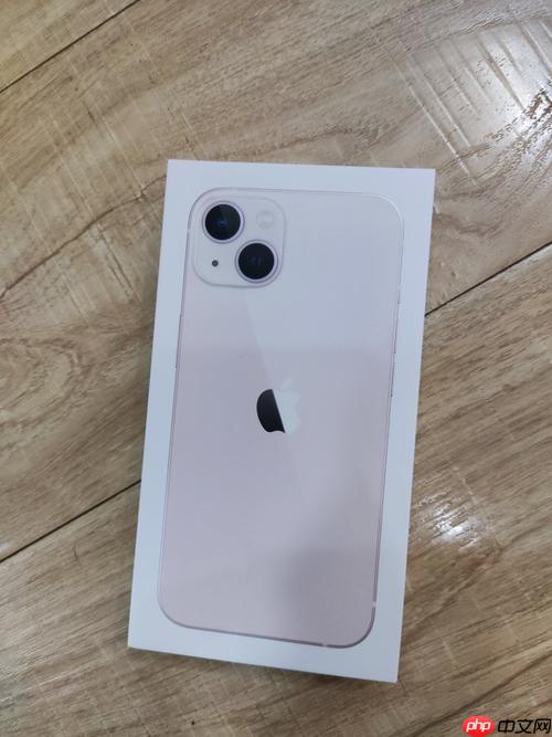 苹果手机定位怎么查 苹果手机定位查询方法介绍