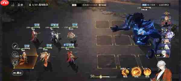 三国志幻想大陆2枭之歌低配女团780层攻略