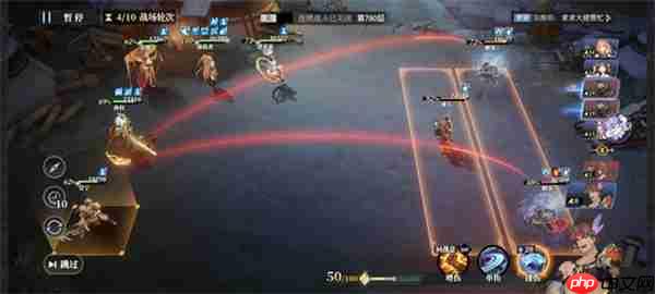 三国志幻想大陆2枭之歌低配女团780层攻略