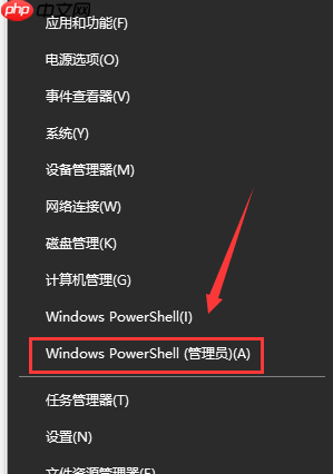 win10电脑如何解决1903卡顿严重？