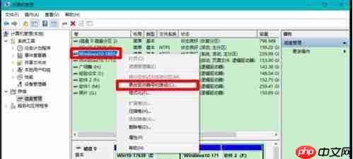 Win10固态硬盘分区不见了怎么办？恢复Win10硬盘分区教程