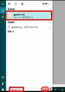 Win10固态硬盘分区不见了怎么办？恢复Win10硬盘分区教程