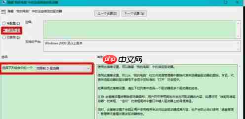 Win10固态硬盘分区不见了怎么办？恢复Win10硬盘分区教程