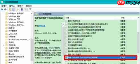 Win10固态硬盘分区不见了怎么办？恢复Win10硬盘分区教程