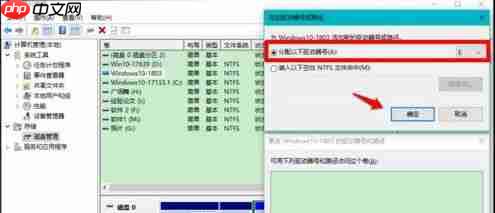 Win10固态硬盘分区不见了怎么办？恢复Win10硬盘分区教程