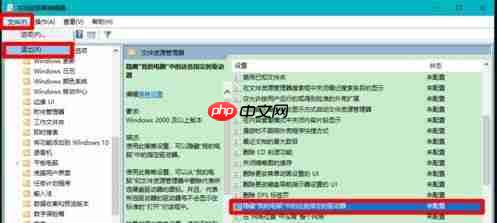 Win10固态硬盘分区不见了怎么办？恢复Win10硬盘分区教程