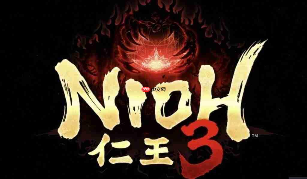 《仁王3》新预告：2026年发售 试玩版已上线