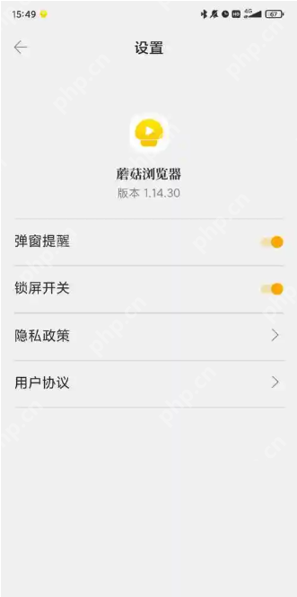 蘑菇浏览器官网进入_蘑菇浏览器最新版官网登录入口 - 创想鸟