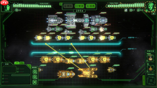 《银河灰暗角落》试玩demo现已公开