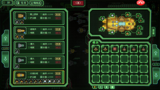 《银河灰暗角落》试玩demo现已公开