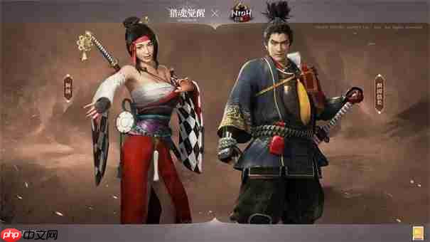 仁王3什么时候出