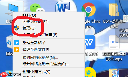 Win10怎么添加或是删除用户？