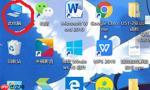 Win10怎么添加或是删除用户？