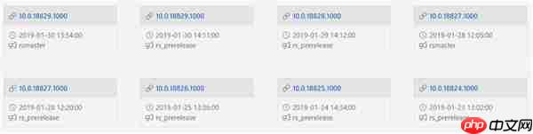 Windows 10 Skip Ahead通道重新开放：首个19H2预览版近了