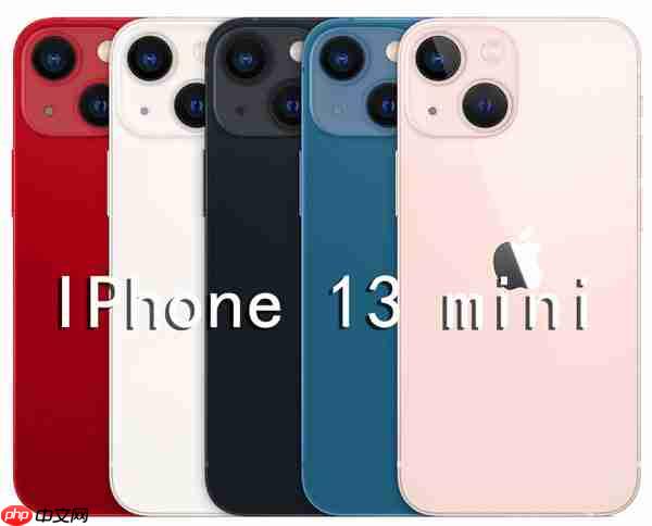IPhone13配置参数表