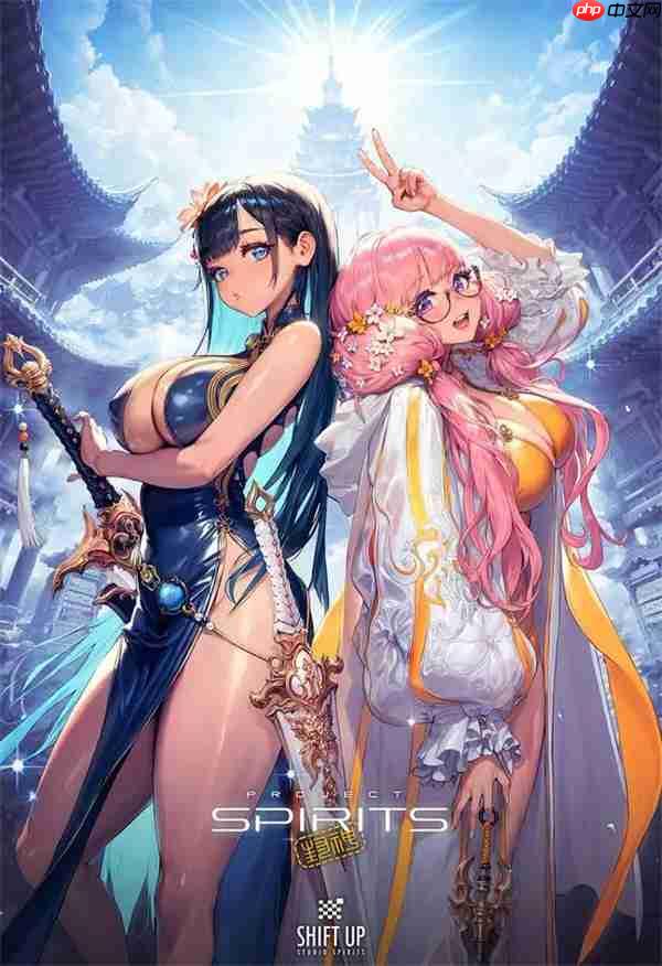 《剑星》开发商Shift Up东方幻想题材新作概念图公布