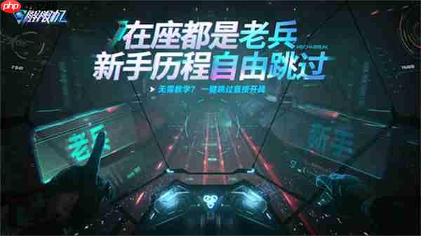 《解限机》宣布公测定档 7月2日全球同步上线