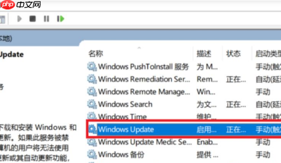win10系统开机内存占用高达60%什么情况?