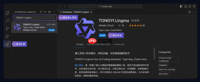 通灵义码使用攻略教你高效操作步骤​