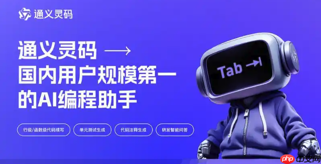 通灵义码使用攻略教你高效操作步骤​