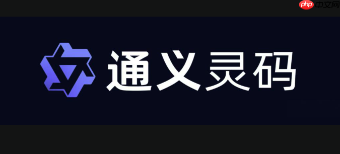 快速上手通灵义码使用的实用方法​