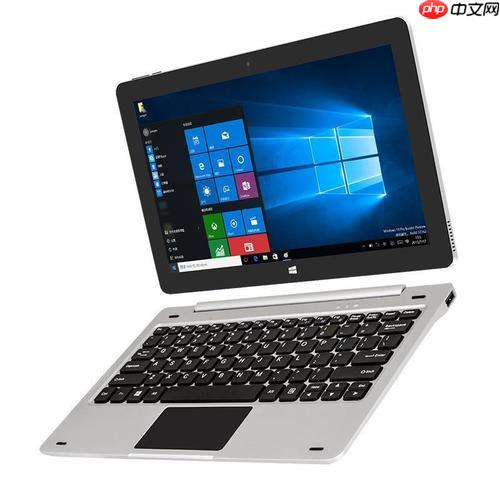 怎么安装win7系统 windows7系统怎么安装详细步骤