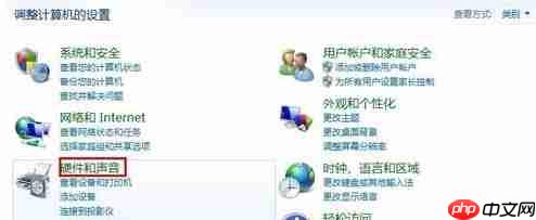 戴尔电脑Win10触摸板怎么关闭？