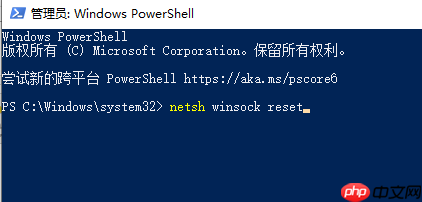 没有网络适配器怎么办？win10没有网络适配器的解决方法