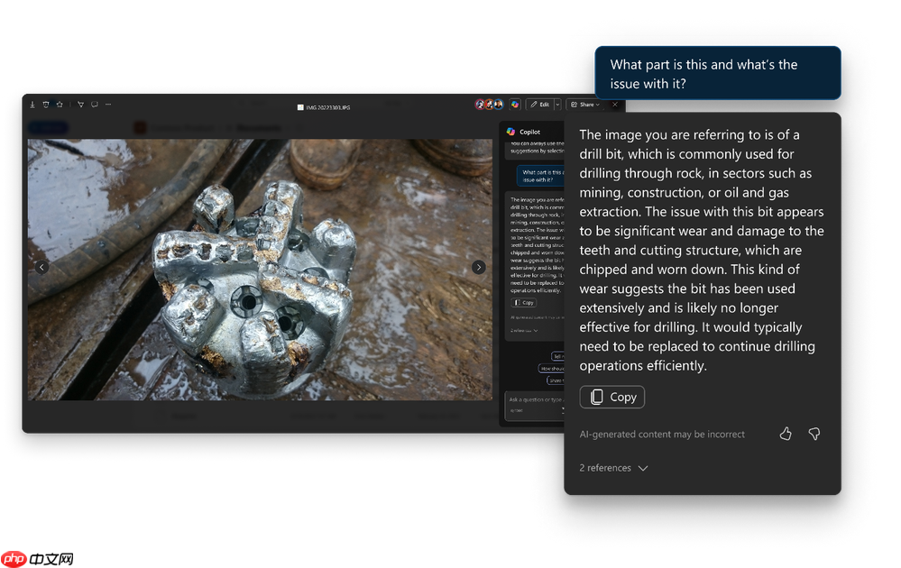 微软 365 文件查看器迎来更新：性能提升，2024年内登陆 Teams