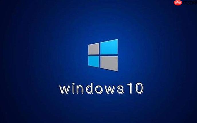 Win10怎么关闭系统音效 Win10关闭系统音效的设置指南